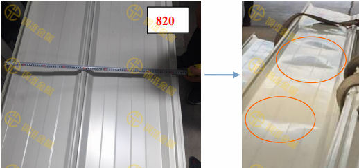 不同板型加工效果